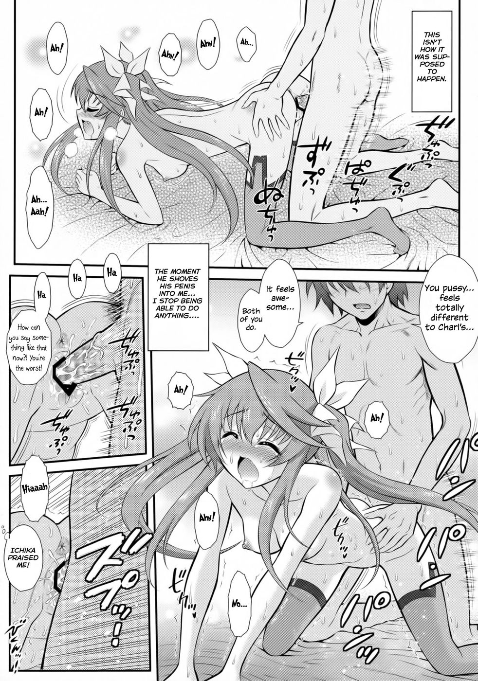 Hentai Manga Comic-The Second Childhood Friend Has Small, Sensitive Breasts!-Read-15